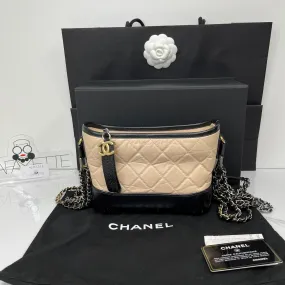 Chanel Gabrielle Hobo - Small