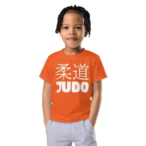 Colorful Confidence: Boy's Short Sleeve Classic Judo Rash Guard - Flamingo